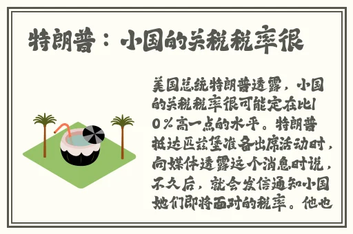 欠C的玩意SB就是用来C的HI